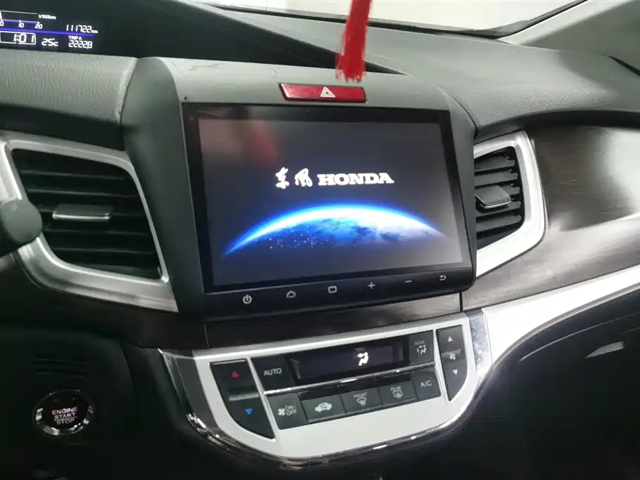 Honda Jade 2016 — фото 13