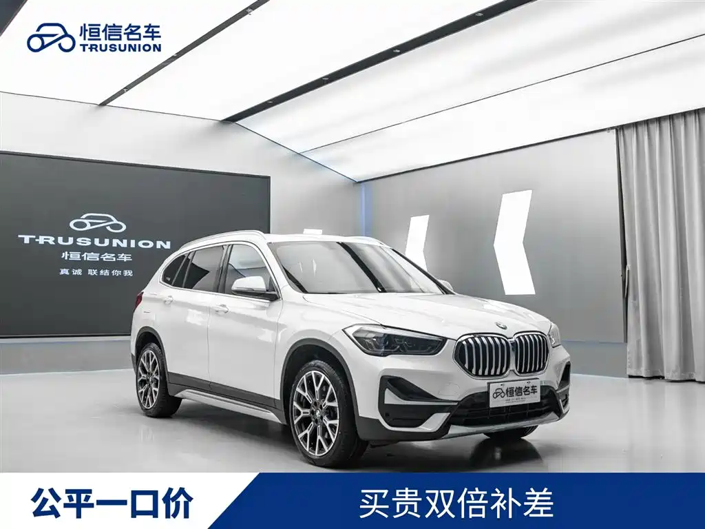 BMW X1 2021