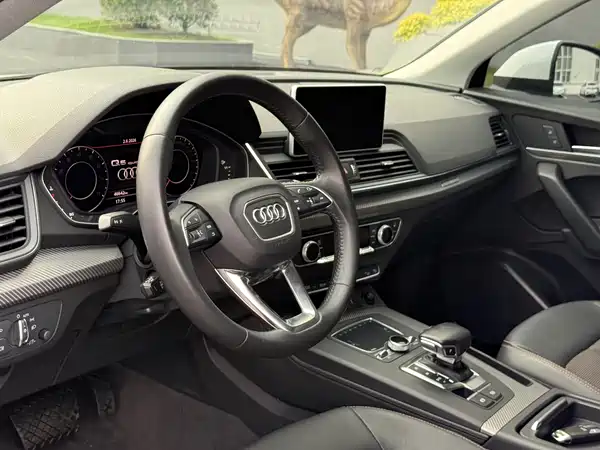 Audi Q5L 2018