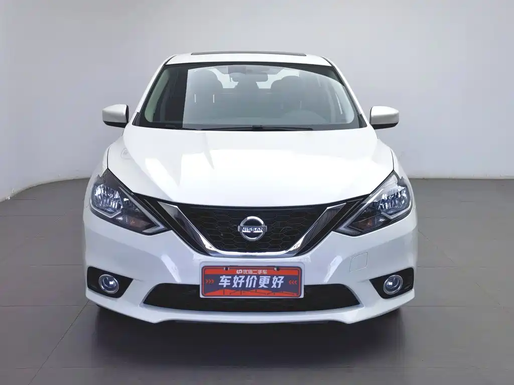Nissan Sylphy 2023