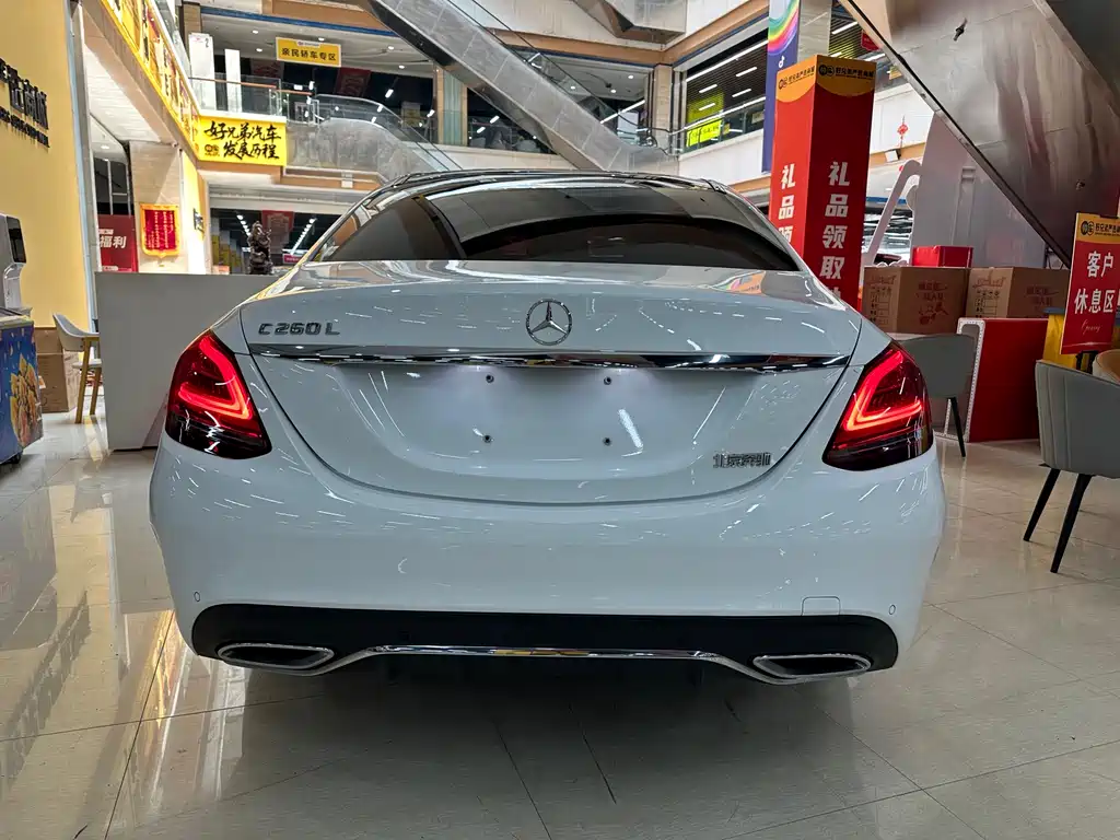 Mercedes-Benz C-Class 2020 — фото 10