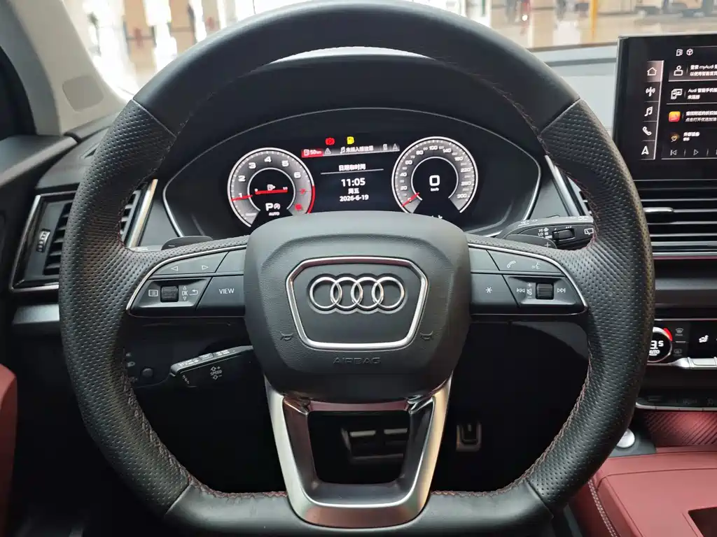 Audi Q5L 2023 — фото 16