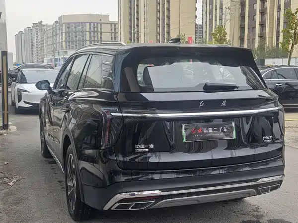 Hongqi HS7 PHEV 2025