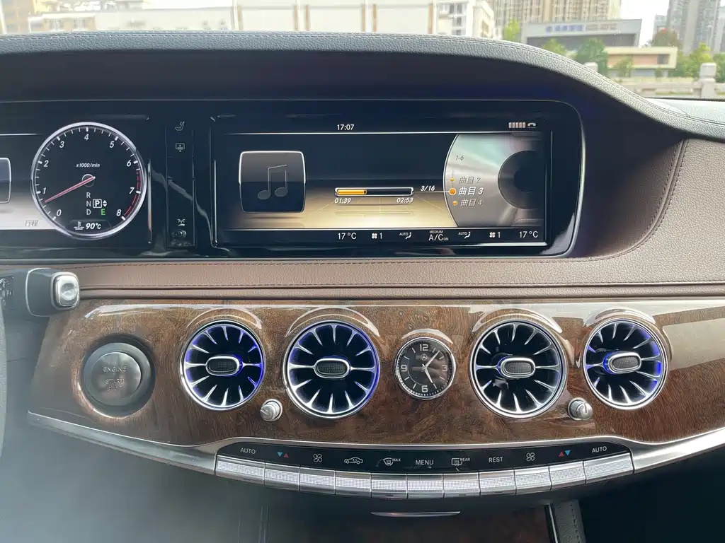 Mercedes-Benz S-Class 2014 — фото 13
