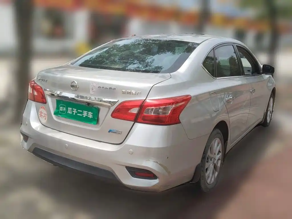 Nissan Sylphy 2016