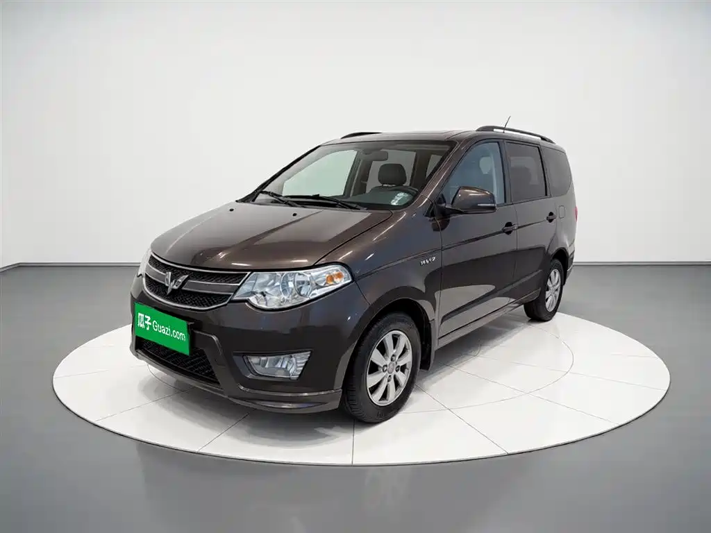 Wuling Hongguang 2017