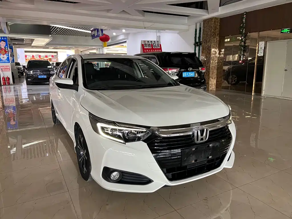 Honda Crider 2022