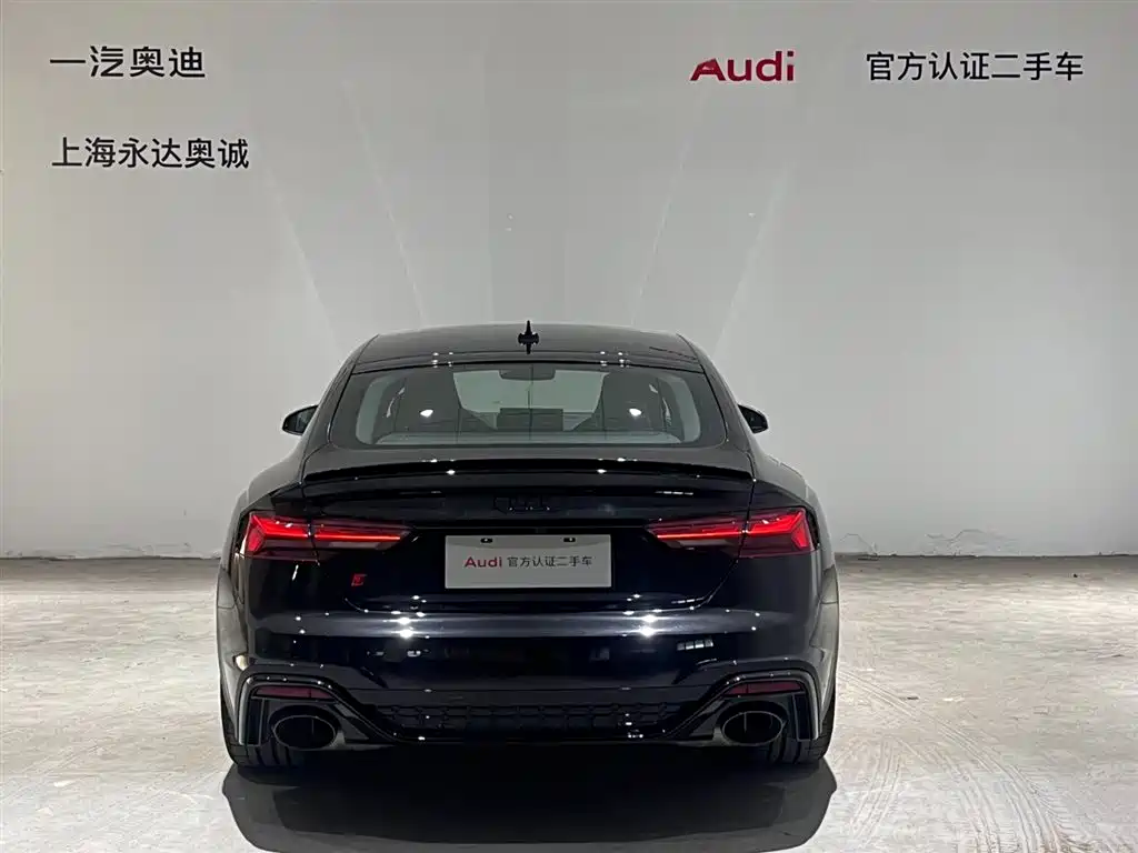 Audi RS 5 2026