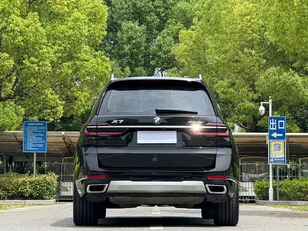 BMW X7 2023