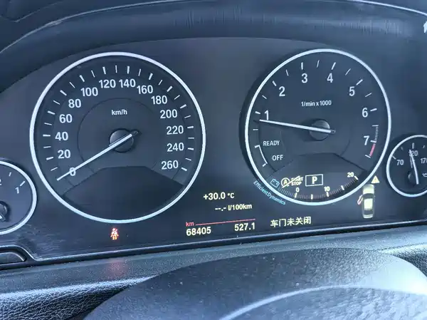 BMW 3 Series 2018