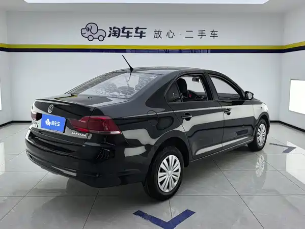 Volkswagen Santana 2020