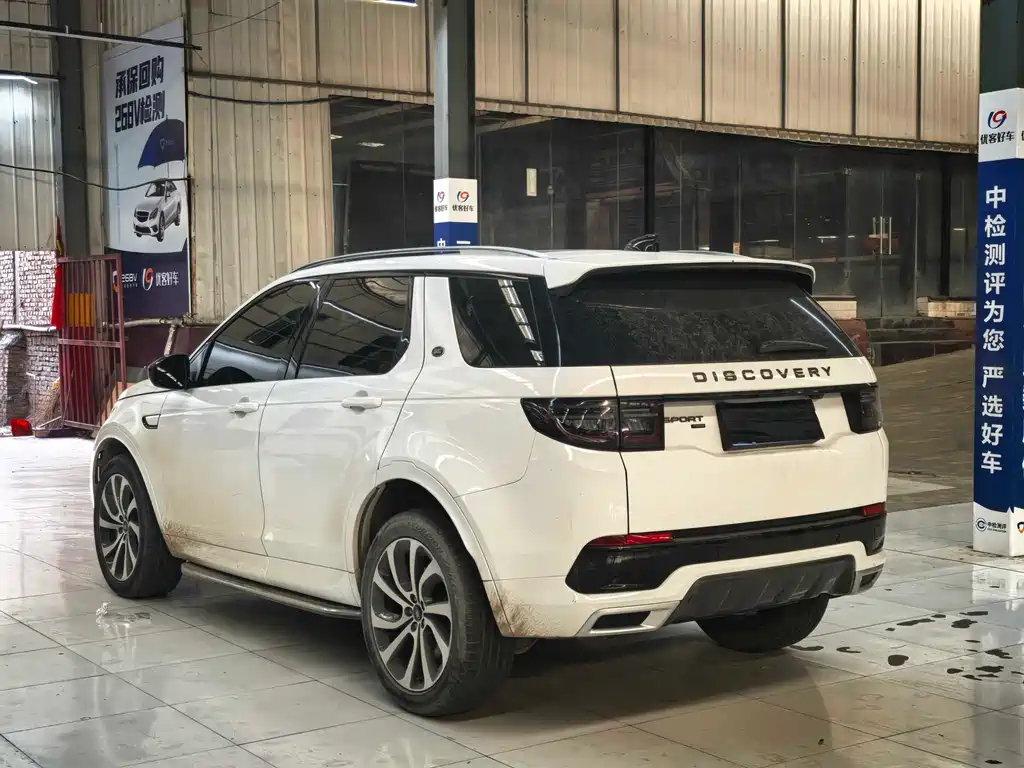 Land Rover Discovery Sport 2022 — фото 15