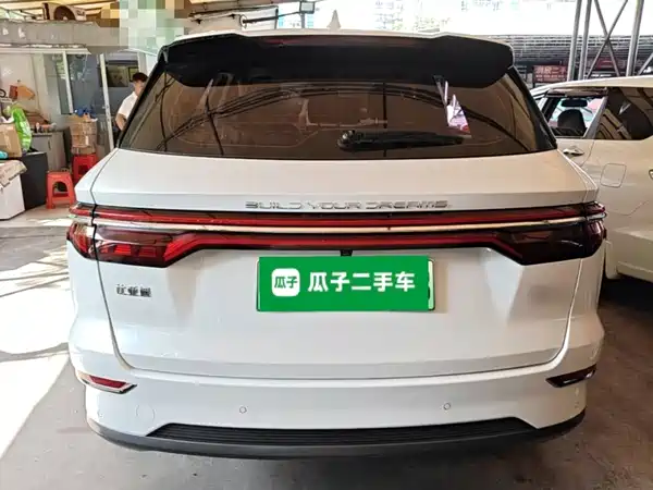 BYD Song Pro New Energy 2019