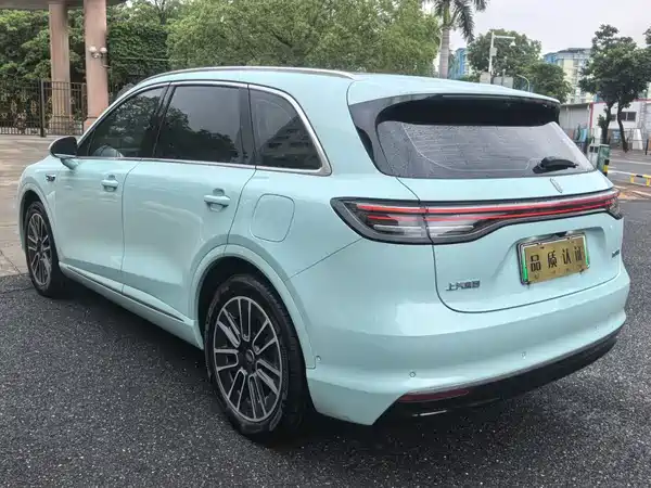 Shangjie H5 2026