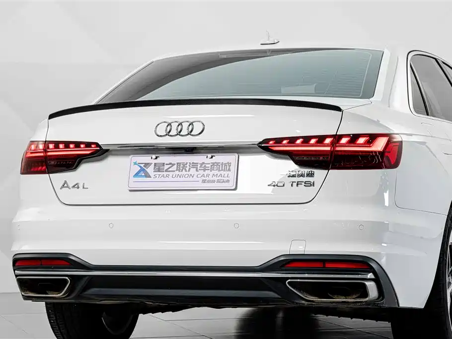 Audi A4L 2021