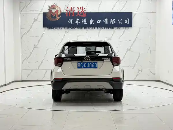 Toyota Yaris L 2021