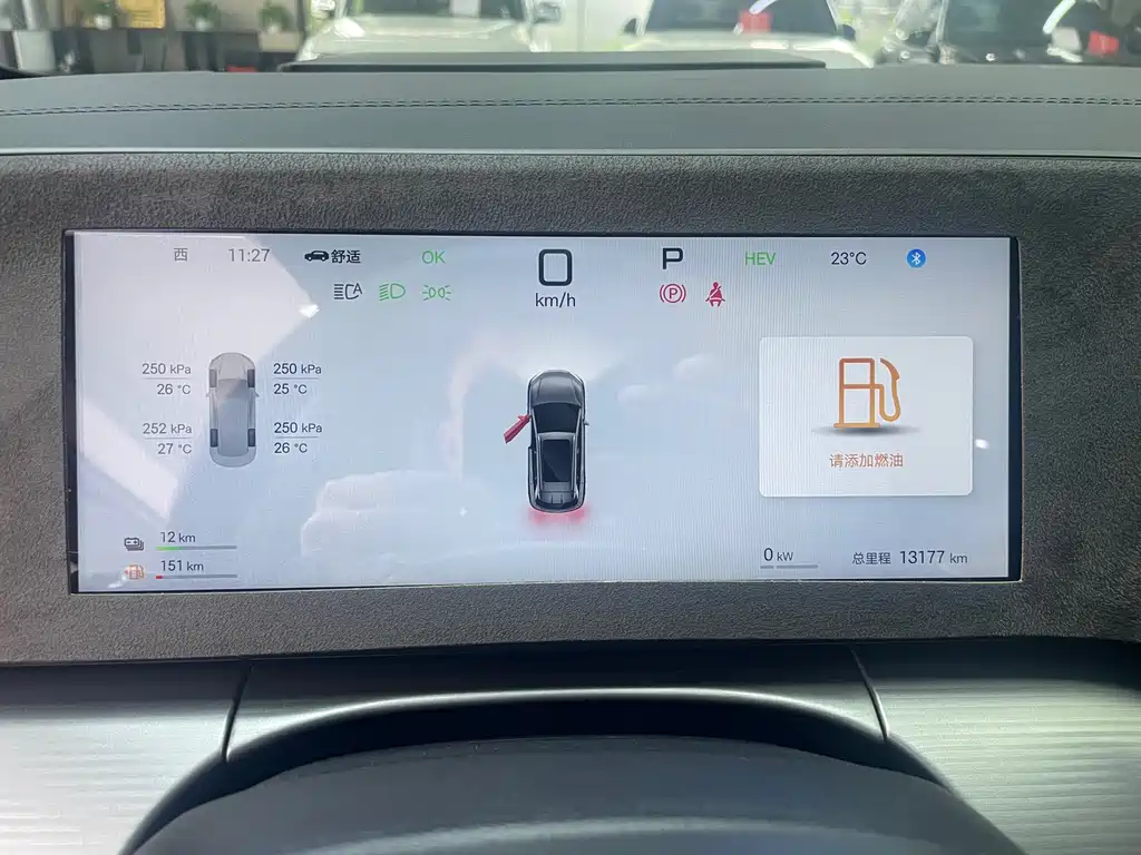 BYD L DM-i 2025 — фото 17