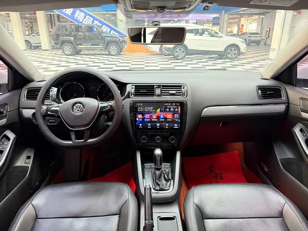 Volkswagen Sagitar 2016