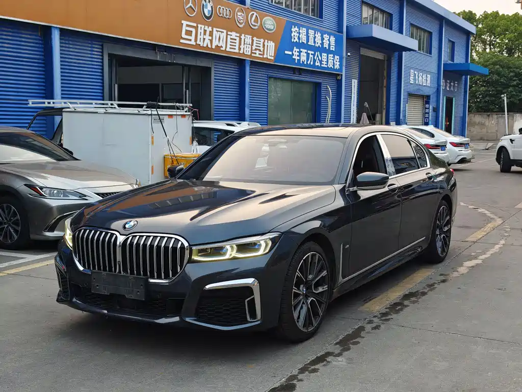 BMW 7 Series 2020 — фото 1