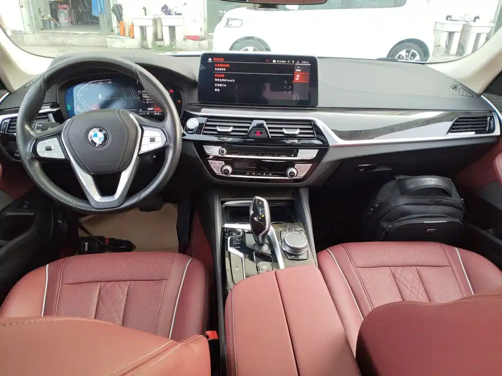 BMW 5 Series 2021