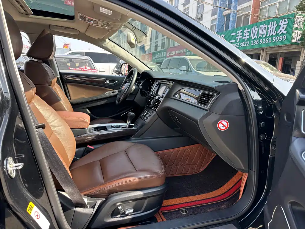 Hongqi H7 2015 — фото 12