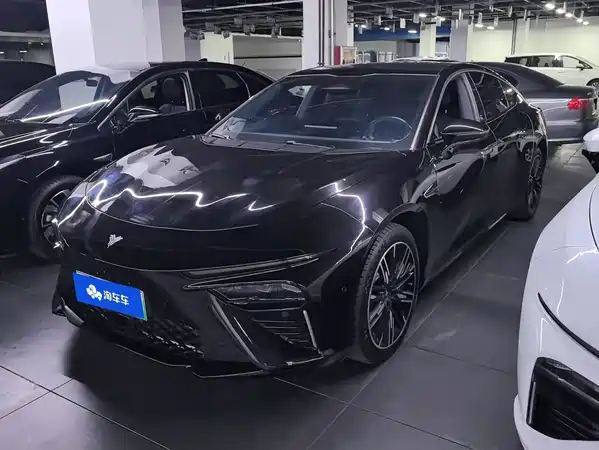 Neta S 2023