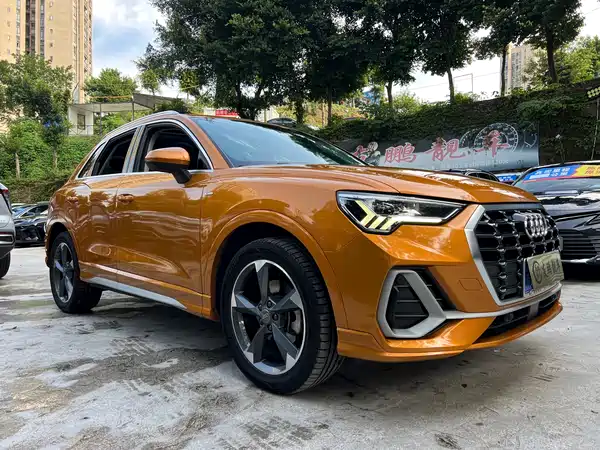 Audi Q3 2020