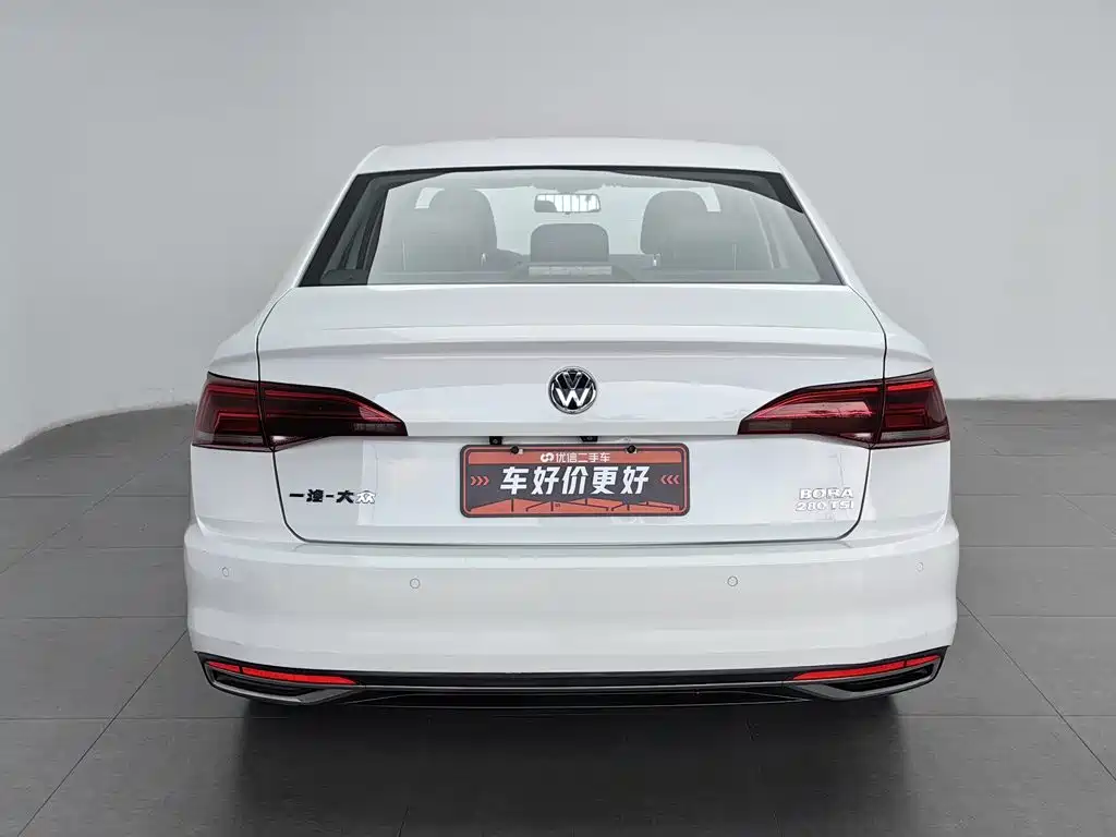 Volkswagen Bora 2020