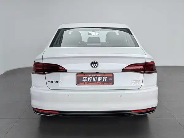 Volkswagen Bora 2020