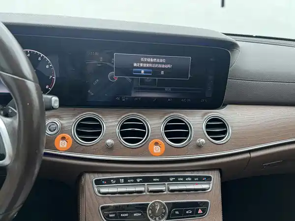 Mercedes-Benz E-Class 2020