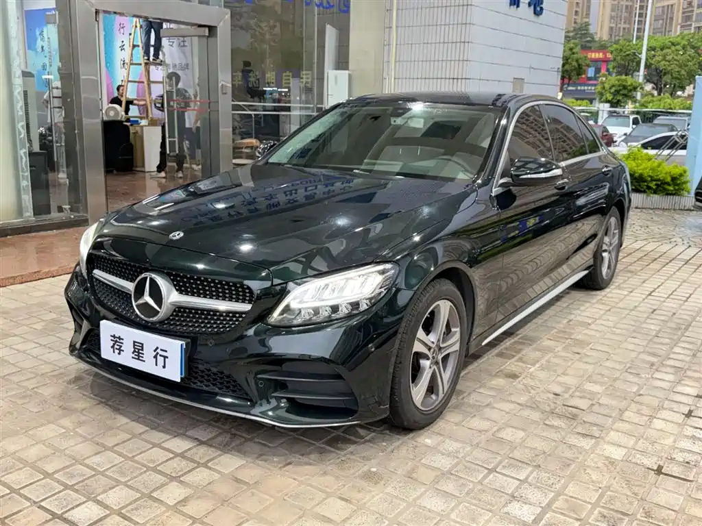 Mercedes-Benz C-Class 2020