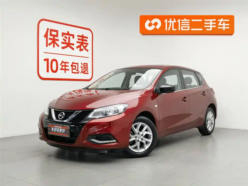 Nissan Tiida 2021