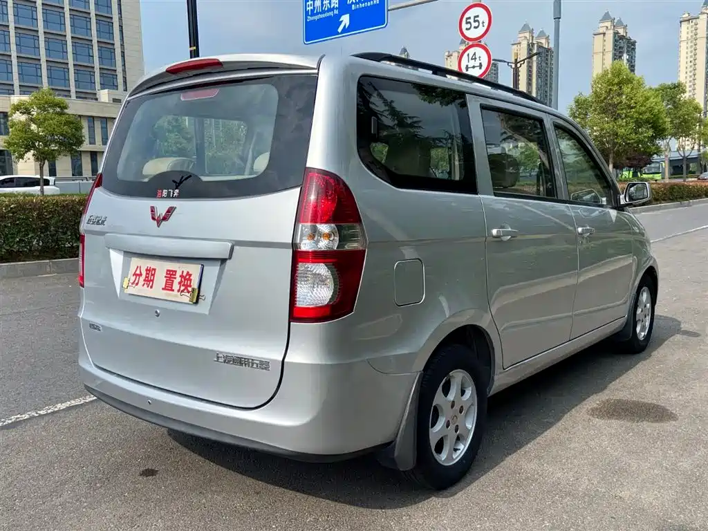 Wuling Hongguang 2014 — фото 12