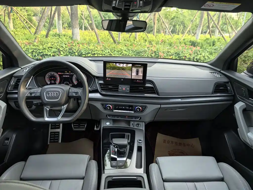 Audi Q5L 2023 — фото 18