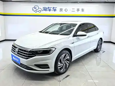 Volkswagen Sagitar 2021