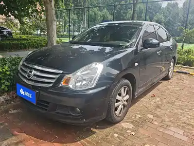 Nissan Sylphy 2017