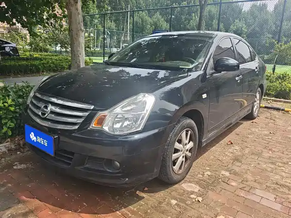 Nissan Sylphy 2017