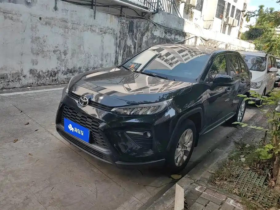Toyota Wildlander 2023