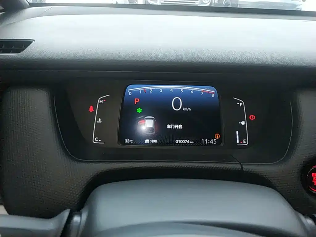 Honda Fit 2024 — фото 12