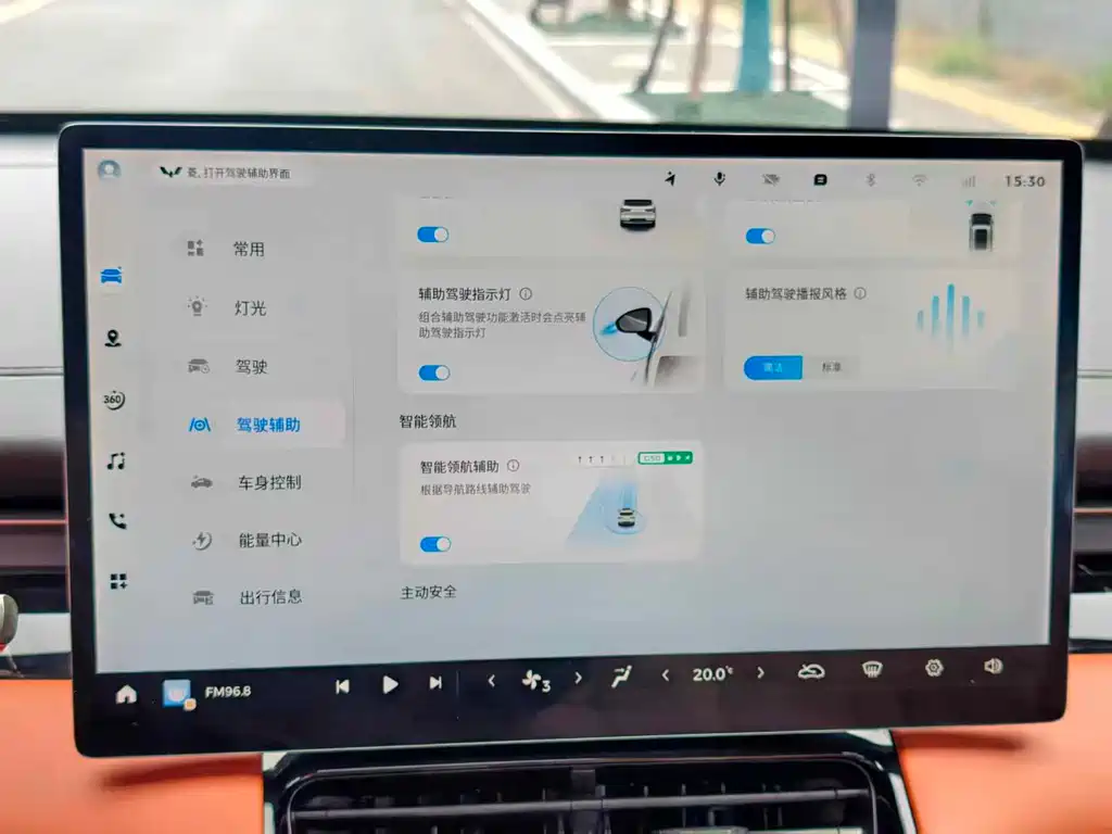 Wuling Starlight S 2025 — фото 7