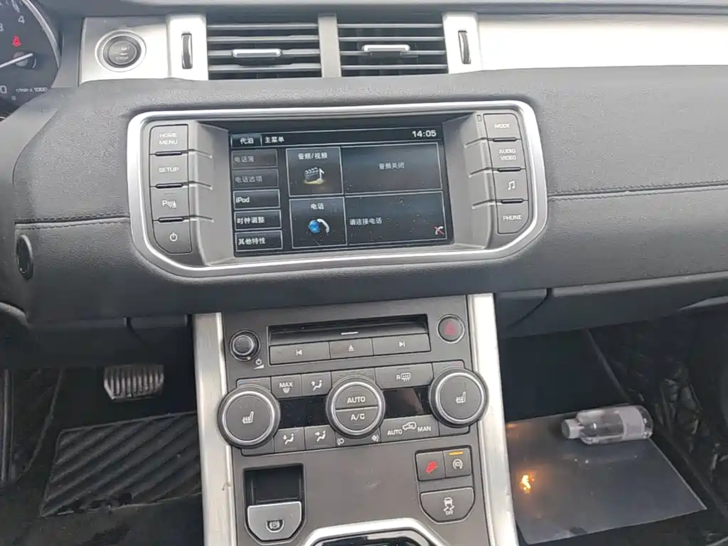 Land Rover Evoque 2016 — фото 13