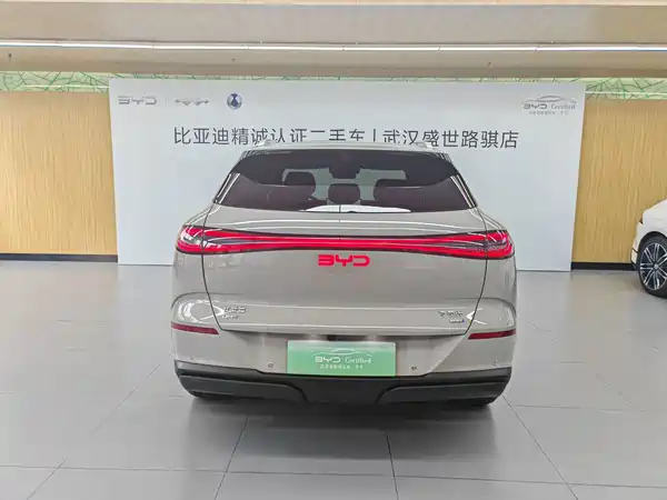 BYD Sealion 06 2025