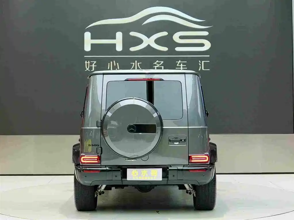 Mercedes-Benz G-Class 2023 — фото 4