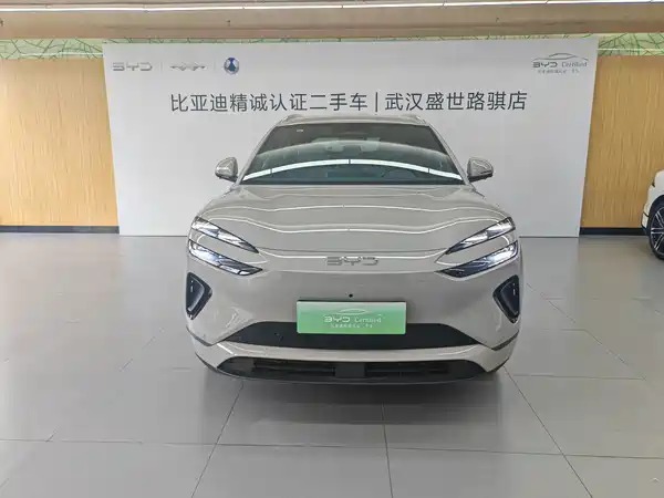 BYD Sealion 06 2025