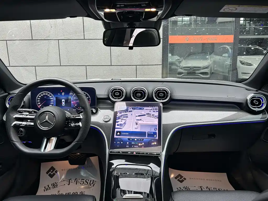 Mercedes-Benz C-Class 2022