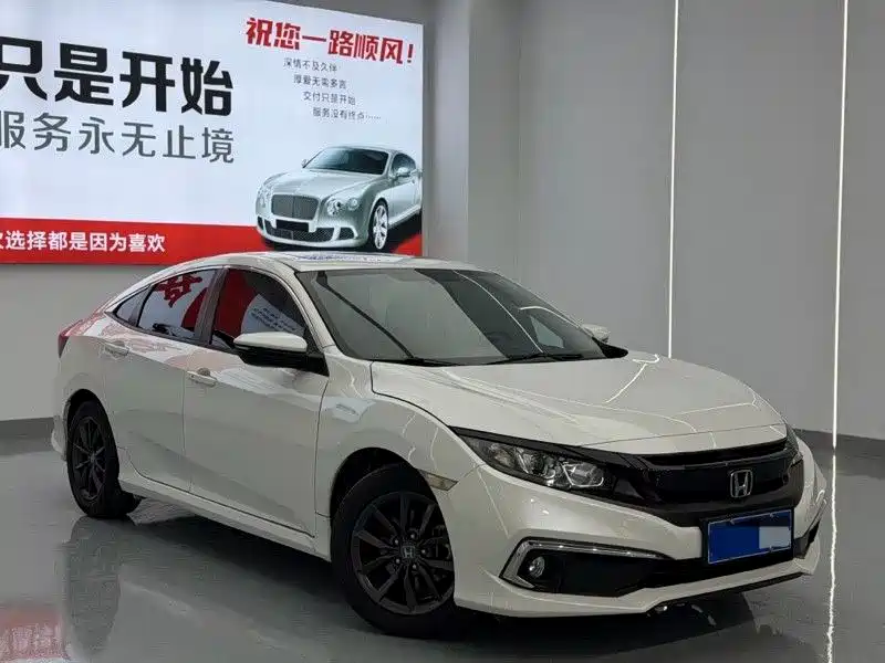 Honda Civic 2020