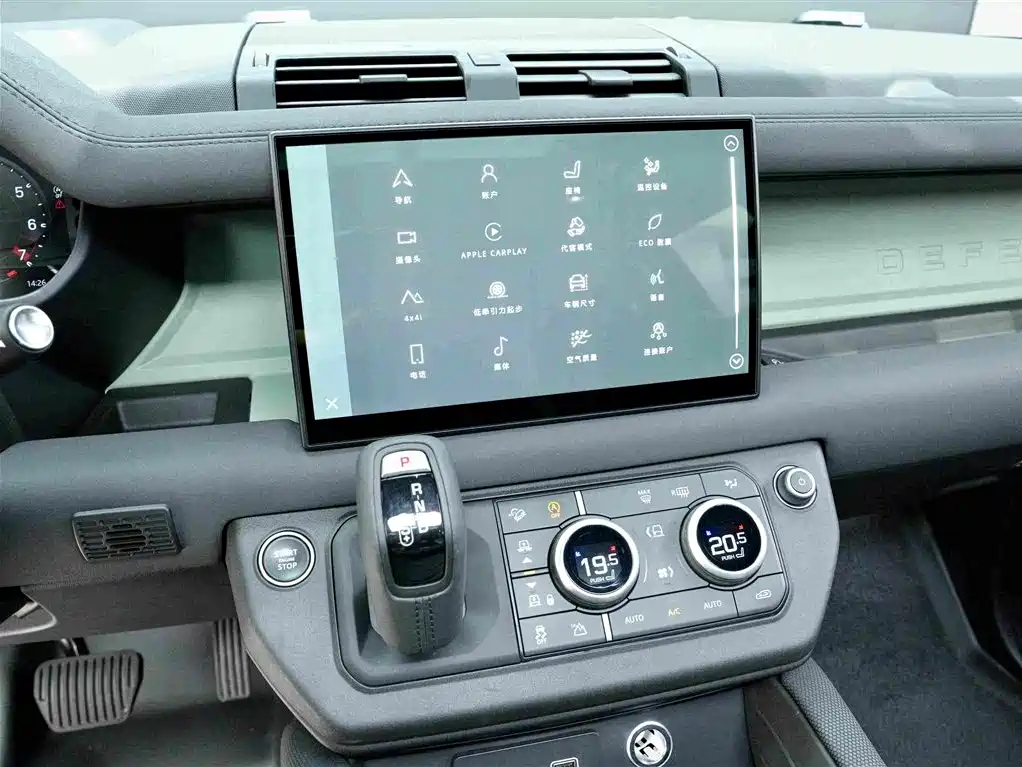Land Rover Defender 2023 — фото 9