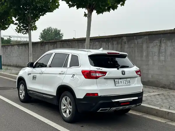 Changan CS75 2016