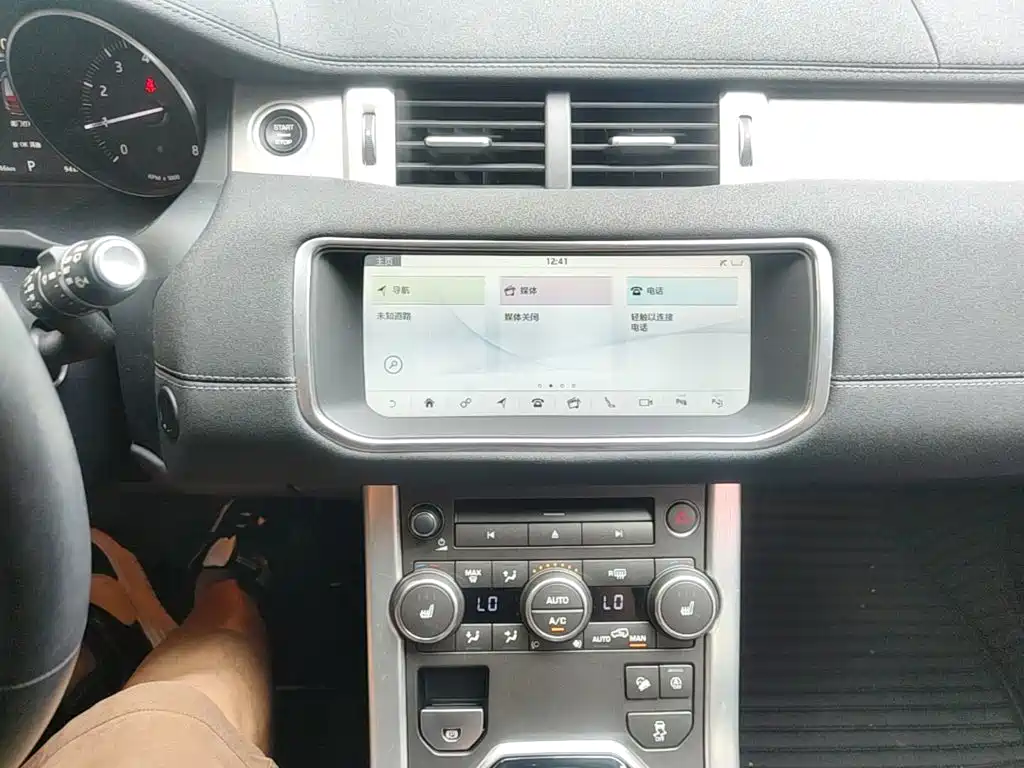 Land Rover Evoque 2019 — фото 13
