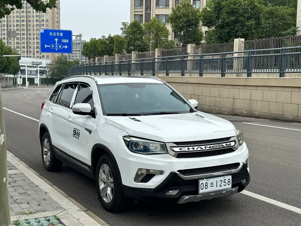 Changan CS75 2016 — фото 3